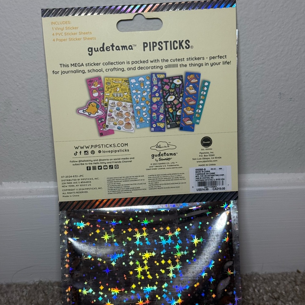 Pipsticks Gudetama Sticker Set - Multicolor - Picture 3 of 3
